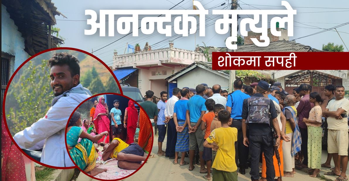 टु लर्न टु वर्क भिसामा  इजरायल गएका आनन्द रहेनन्