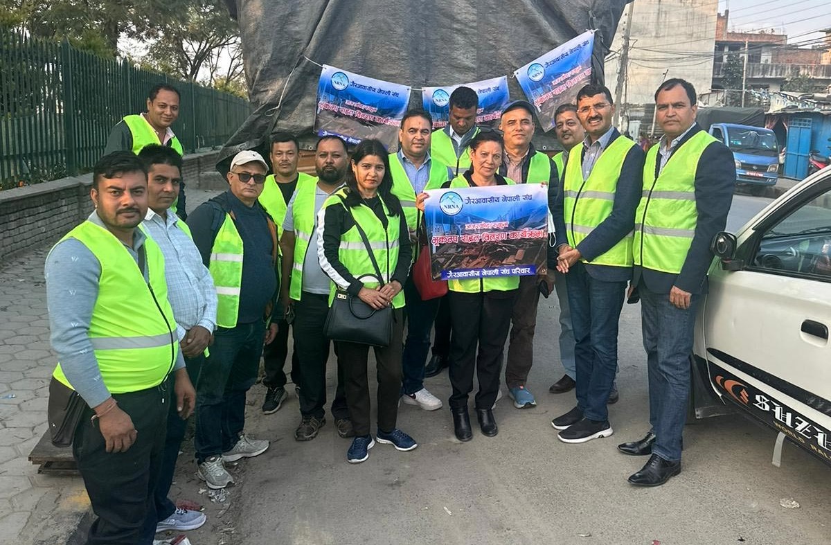 एनआरएनएको टोली भूकम्प प्रभावित क्षेत्रतर्फ प्रस्थान