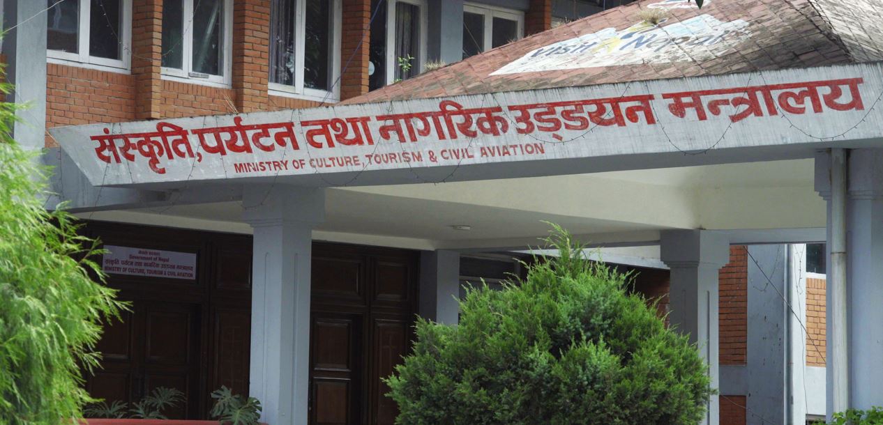 प्रतिवेदन कार्यन्वयनका लागि समिति गठन