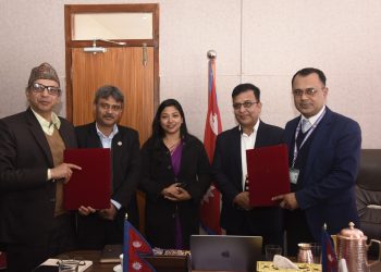 सामुदायिक शैक्षिक सुधार कार्यक्रम चलाउन सम्झौता