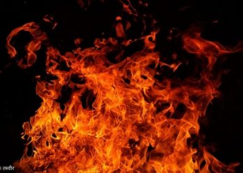 चीन: विद्यालयमा आगलागी हुँदा १३ जनाको मृत्यु