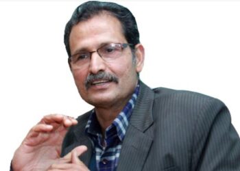 ‘विद्यार्थीको व्यक्तित्व विकासका लागि मनोविज्ञान बुझ्न जरुरी’