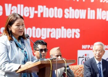 फोटो प्रदर्शनीले चीनको प्राकृतिक सुन्दरताको उजागरः उपसभामुख रानामगर