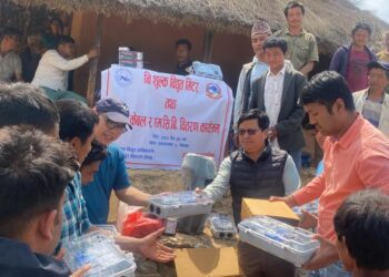 चितवनको दुर्गम गाउँ मायाटार बिजुलीले झलमल्ल