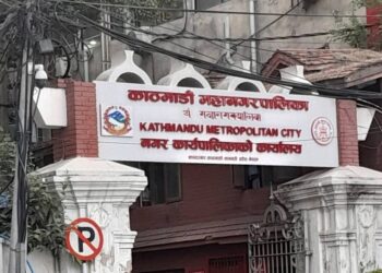 काठमाडौँ महानगरमा गरिब घरपरिवार गणना सुरु