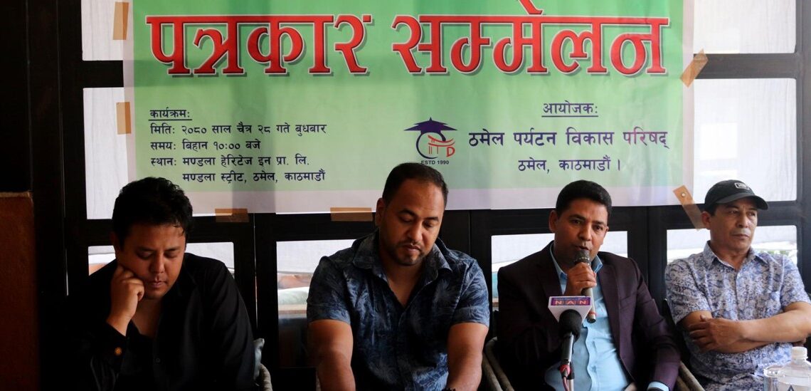 नयाँ वर्षको पूर्वसन्ध्यामा ठमेलमा ‘सडक महोत्सव’ हुने