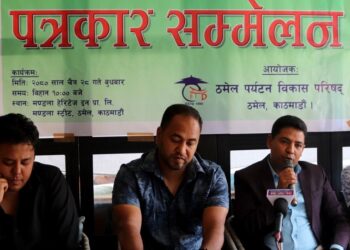 नयाँ वर्षको पूर्वसन्ध्यामा ठमेलमा ‘सडक महोत्सव’ हुने