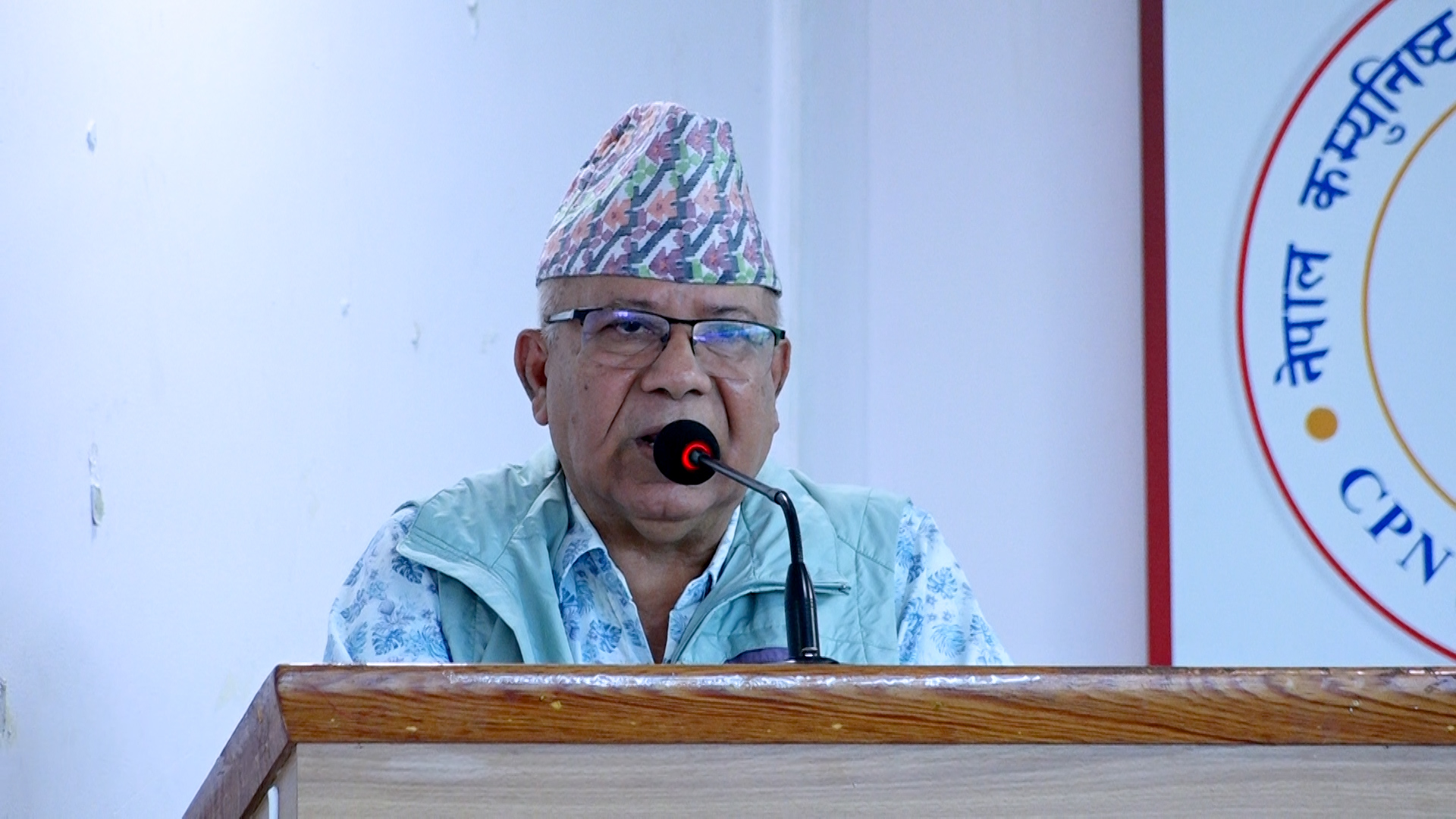 परामर्शपछि युरोप भ्रमणमा गएको माधव नेपालको प्रष्टोक्ति