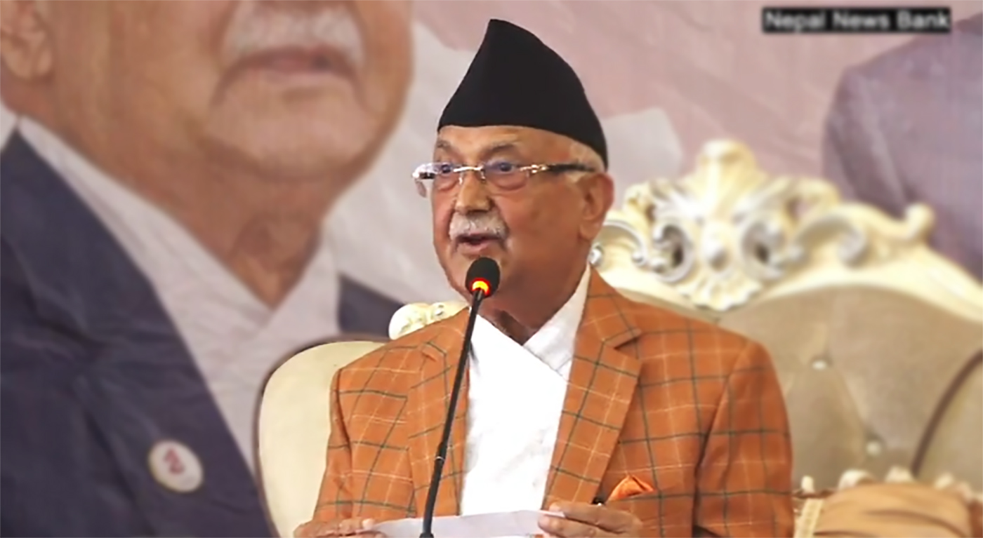 सरकारले सुनको तस्करी गर्न पशुपतिको जलहरीको हल्ला चलायो: अध्यक्ष ओली