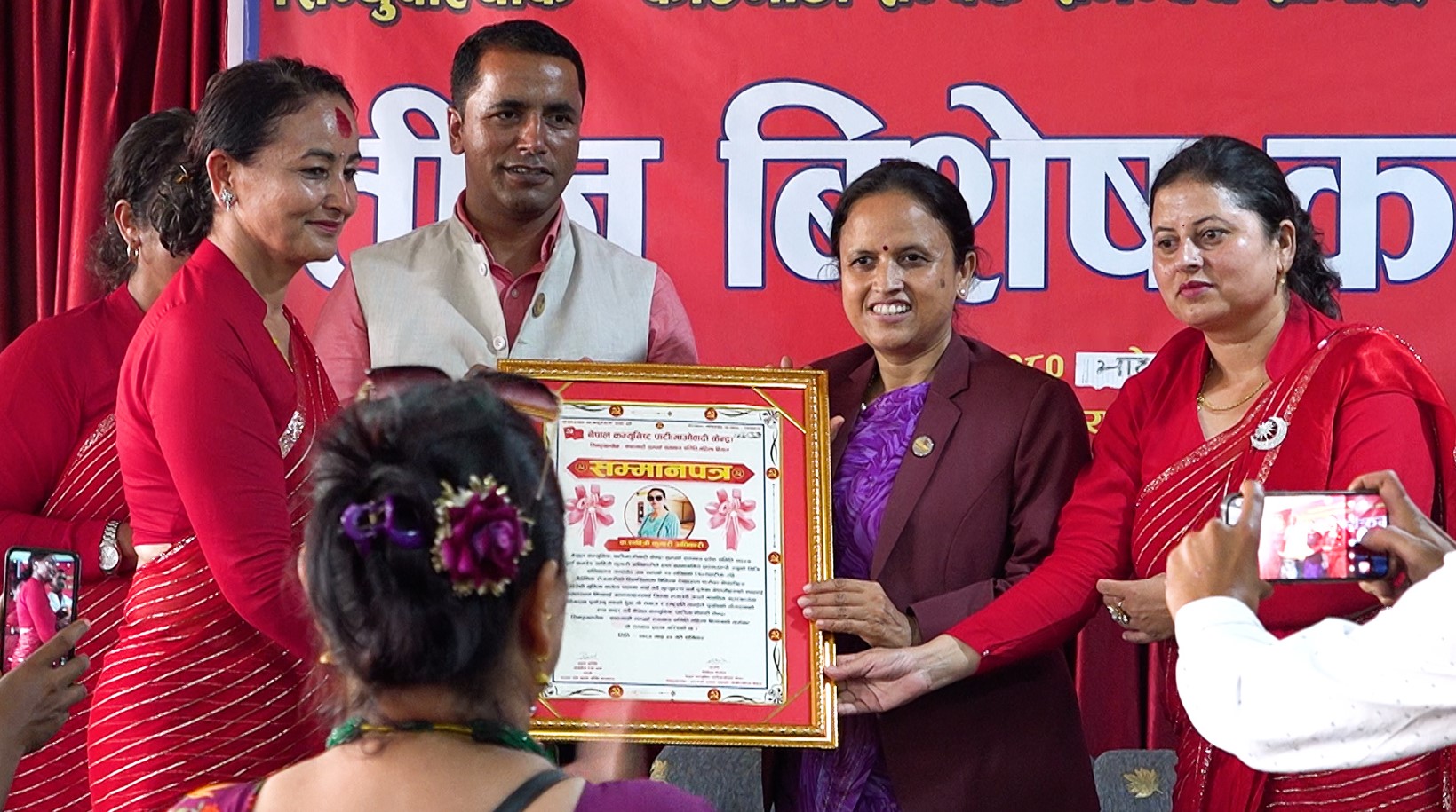 तिजमा विकृति बढिरहेको छः मन्त्री रेखा शर्मा