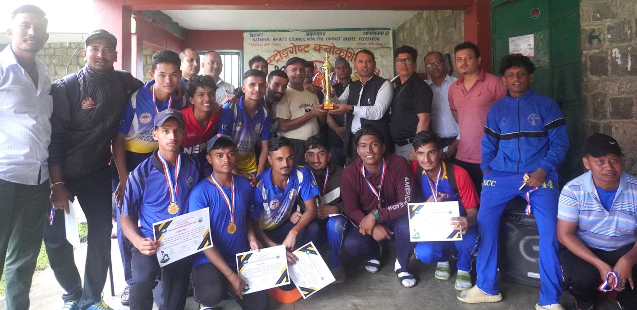 महानगरस्तरिय क्रिकेट प्रतियोगिताको उपाधि कास्की क्रिकेट क्लबलाई