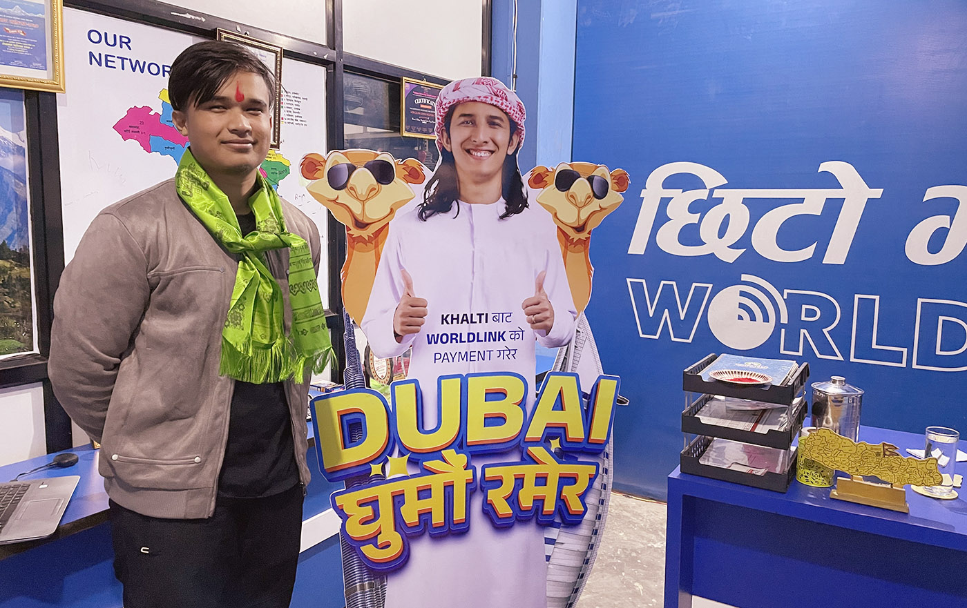 खल्तीबाट वर्ल्डलिंकको बिल तिर्दा अनिशले जिते दुबई टुर