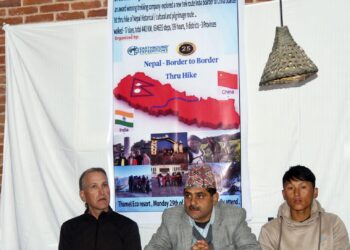 खुनुवादेखि रसुवागढीसम्म जोडेर नयाँ पदमार्ग