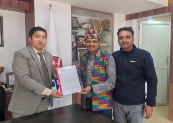 पोखरा स्पोर्ट्स अवार्डमा राखेपले सहयोग गर्ने