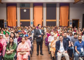 सडक आश्रित मानवमुक्त राष्ट्र निर्माणमा अष्ट्रेलियावासीको सहयोग