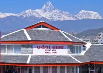 प्रतिपक्षीको बहिष्कारपछि गण्डकी प्रदेशसभाको बैठक स्थगन