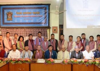 हस्तकलाका सामग्री युरोप निर्यात २० प्रतिशतले घट्यो