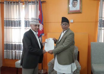 गण्डकी प्रदेशको मुख्यमन्त्रीमा अधिकारी नियुक्त