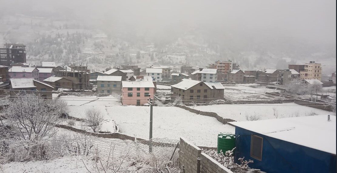 जुम्लामा पुग्यो पाठ्यपुस्तक