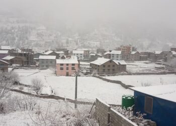 जुम्लामा पुग्यो पाठ्यपुस्तक