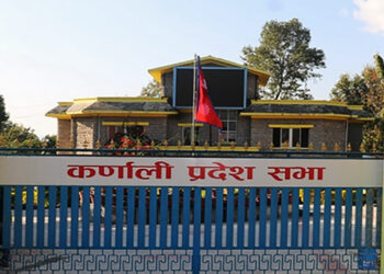 ‘कर्णालीको विकासका लागि भौतिक पूर्वाधार निर्माण अपरिहार्य’