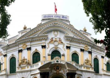 शोधनान्तर स्थिति तीन खर्ब २७ अर्बले बचतमा