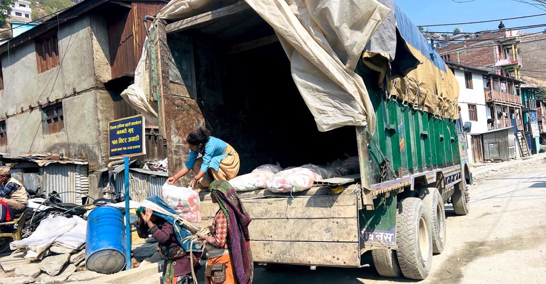 विपन्न परिवारलाई महिनामा पाँच किलो नुन