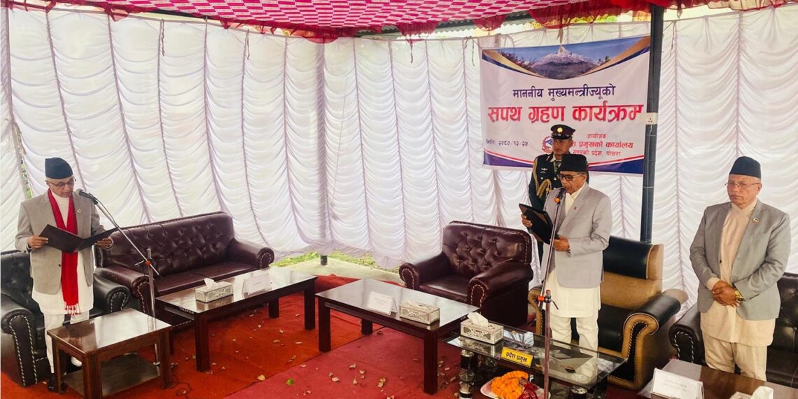 गण्डकीका मुख्यमन्त्री अधिकारी र दुई मन्त्रीको सपथ