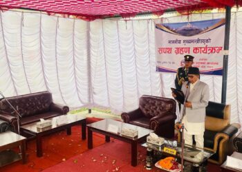 गण्डकीका मुख्यमन्त्री अधिकारी र दुई मन्त्रीको सपथ