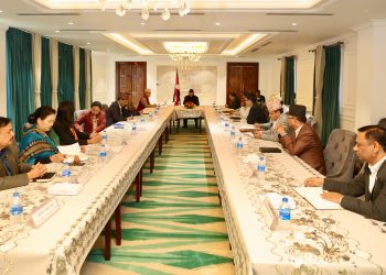 मन्त्रिपरिषद्को बैठक सिंहदरबारमा जारी