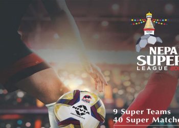 नेपाल सुपर लिगको दोस्रो संस्करण आजबाट सुरु हुँदै