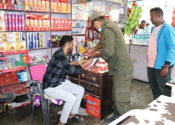 सुर्तीजन्य पदार्थ बेच्ने र सेवन गर्नेलाई जरिवाना गर्दै विराटनगर महानगरपालिका