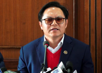 संसद् राजनीतिक दलका लागि रिस साँध्ने थलो भयोः नेता किराती