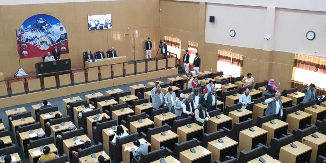 कोशी प्रदेशसभा बैठकमा सङ्कल्प प्रस्ताव पेस