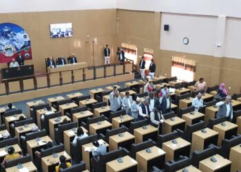 कोशी प्रदेशसभा बैठकमा सङ्कल्प प्रस्ताव पेस