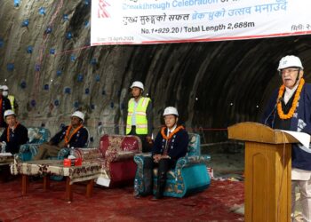 सुरूङमार्ग निर्माणले राष्ट्रिय लक्ष्य प्राप्तिमा ठूलो भूमिका खेल्नेछः प्रधानमन्त्री