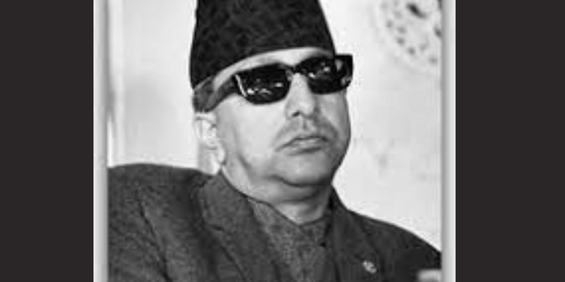 निर्दलीय व्यवस्था घोषणा गर्दा के भनेका थिए महेन्द्रले