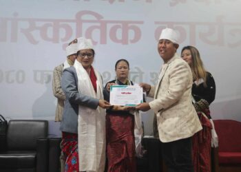 माझी राष्ट्रिय गीतको लोकार्पण