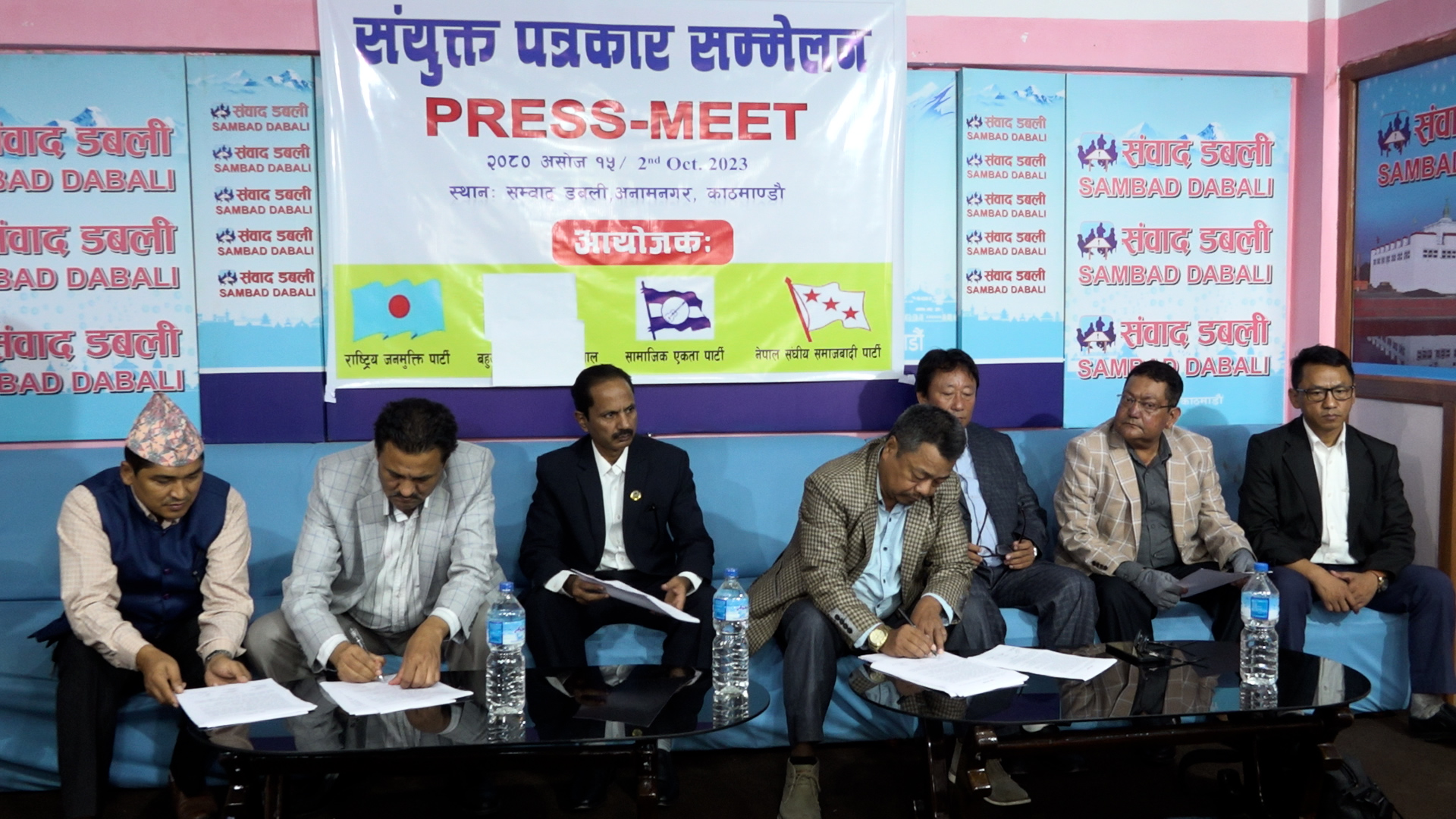 राजा ल्याएर जनता पुन: जंगली राजमा फर्कदैनन् : अन्सारी