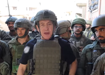 इजरायली प्रधानमन्त्री नेतान्याहुले गरे गाजाको भ्रमण