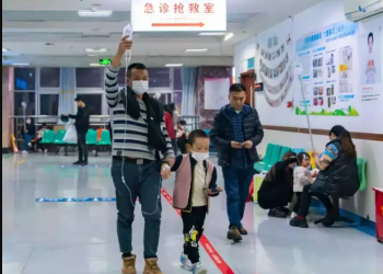 चीनमा फैलिएको निमोनिया के अर्को महामारीको संकेत हो?