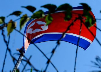 दूतावास  बन्द गर्दै उत्तर कोरिया, नेपालपछि बंलादेश र कंगो परे बन्दको सूचीमा