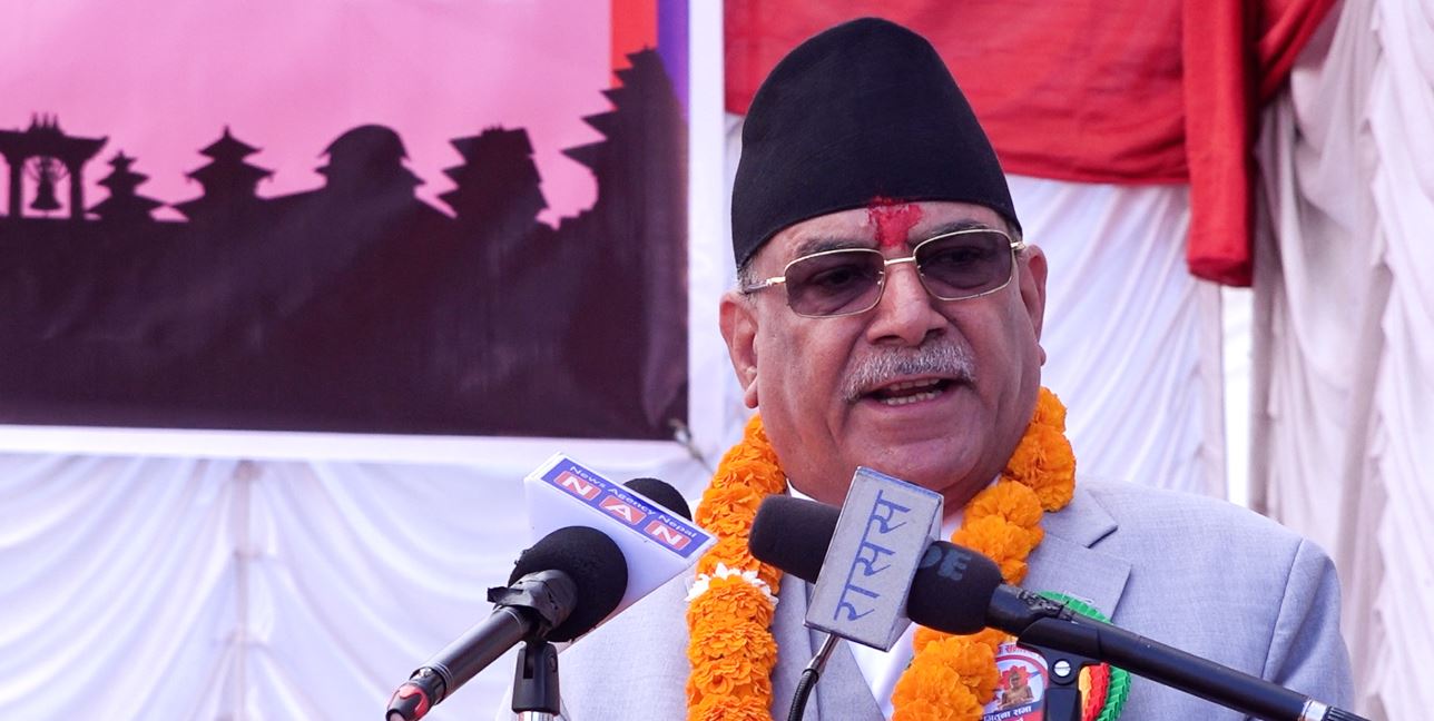 अराजकता रोक्ने विषयमा सरकार खरो उत्रन्छ: प्रचण्ड