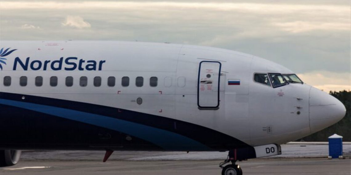 रुसी यात्रुवाहक विमान साइबेरिया धावनमार्गमा चिप्लियो