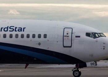 रुसी यात्रुवाहक विमान साइबेरिया धावनमार्गमा चिप्लियो