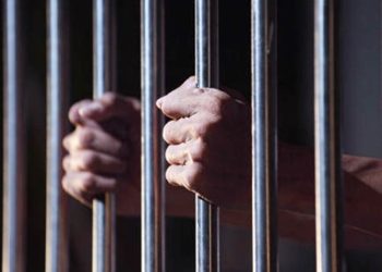 इक्वेडरको जेलमा बन्धक बनाइएका ४१ जना रिहा, १३६ जना अझै बन्धक