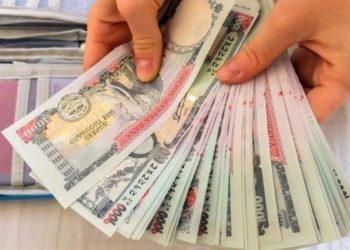 विप्रेषणको सदुपयोग र अर्थतन्त्रको सबलीकरण