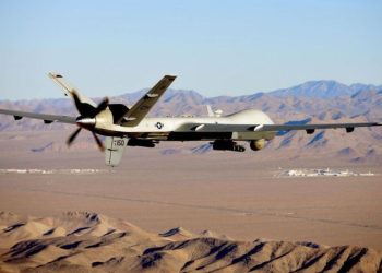 कार्गो जहाजमाथि थप आक्रमणको धम्कीपछि यमनमा अमेरिकी आक्रमण