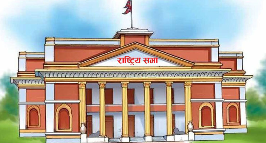 तराई मधेसमा पिउने पानी र सिँचाइको व्यवस्था गराउन सरकारको ध्यानाकर्षण