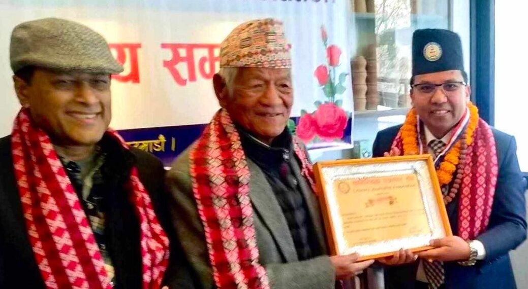 तीन कविलाई व्यथित काव्य सम्मान